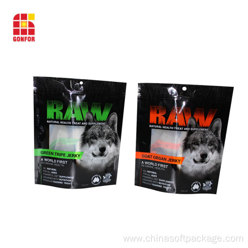 Low Price Guaranteed Quality Size Customized Pet Food/Dog/Cat Food Packing Bags